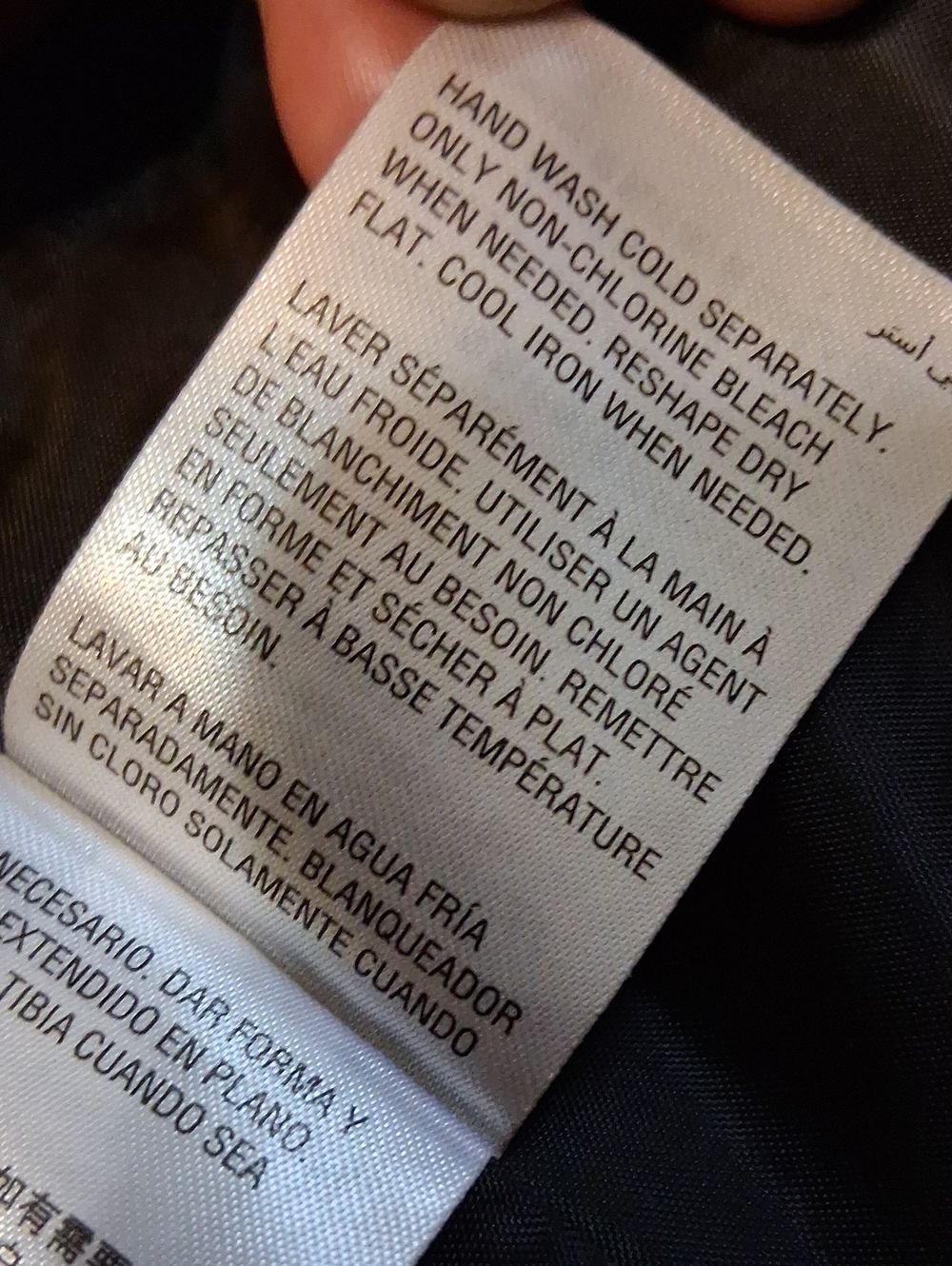I-N-C EUC Sequin Blazer - Picture 8 of 13